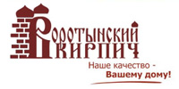 Кирпич Воротынский